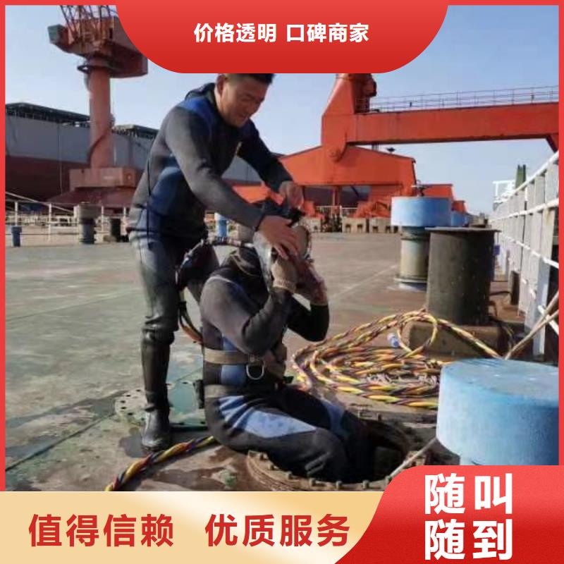 潜水员先进的技术
