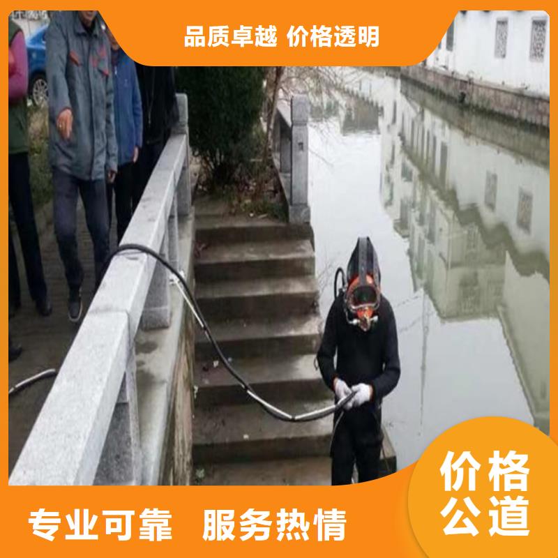 潜水服务工程现货批发