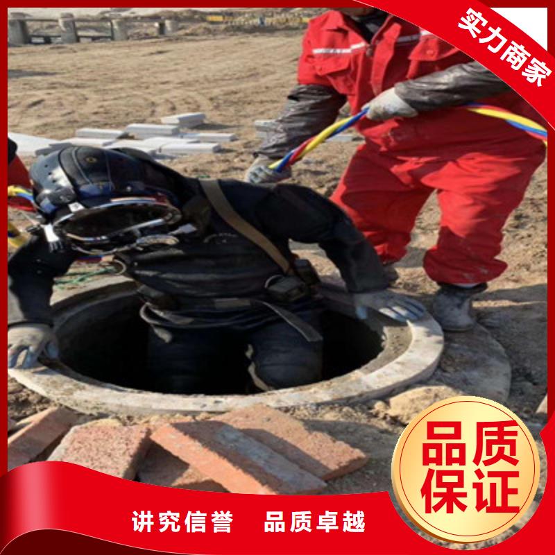 潜水员 水下桥墩拆除高品质