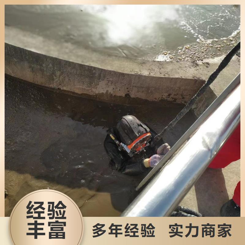 潜水检测电话现货销售