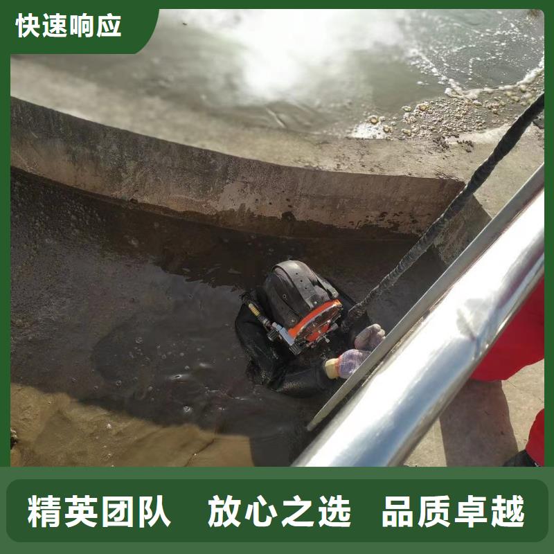 潜水员行业口碑好