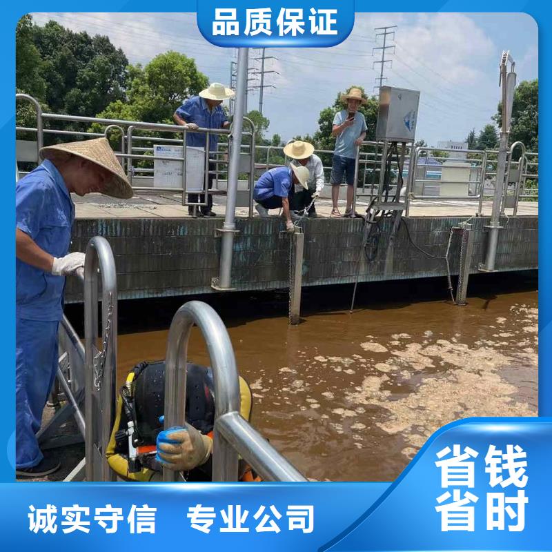 潜水员水下爆破售后保障