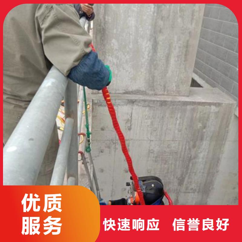 【潜水员_水下管道安装实力强有保证】