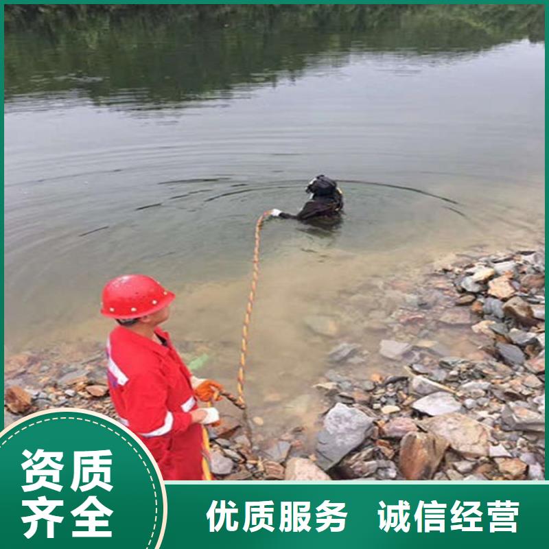 潜水员2025公司