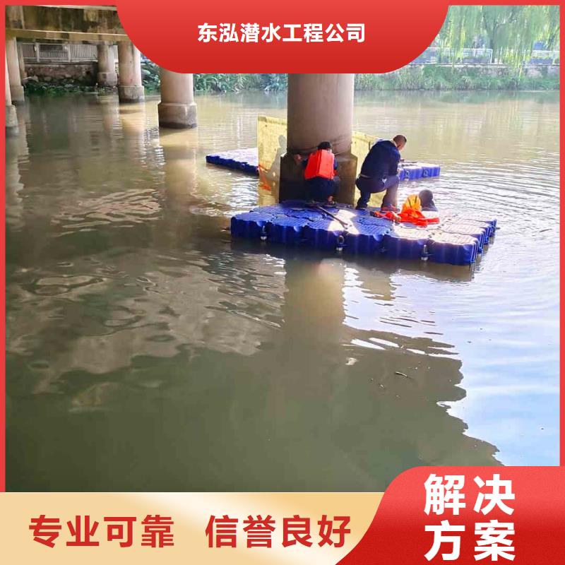 潜水员技术精湛