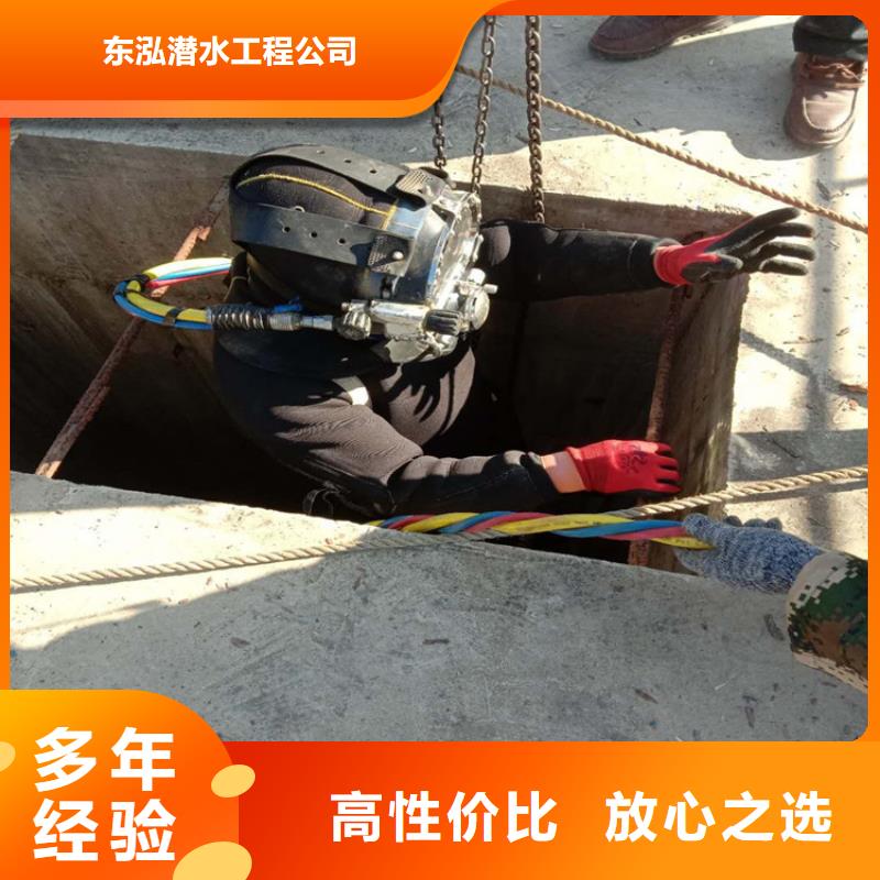 潜水员水下管道铺设精英团队
