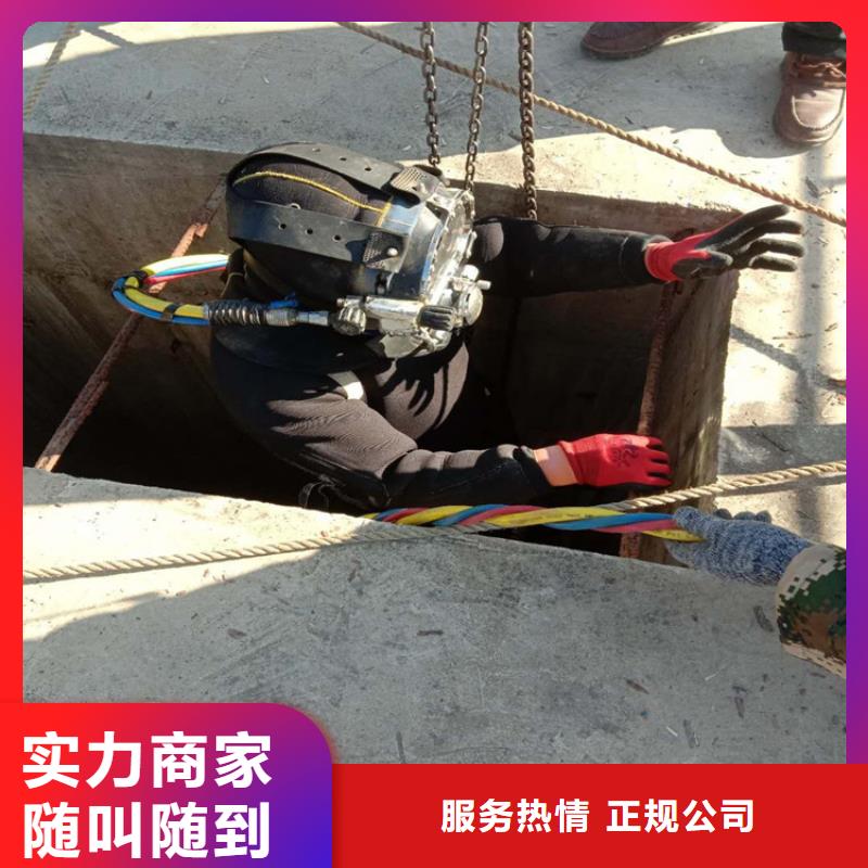 潜水员技术好