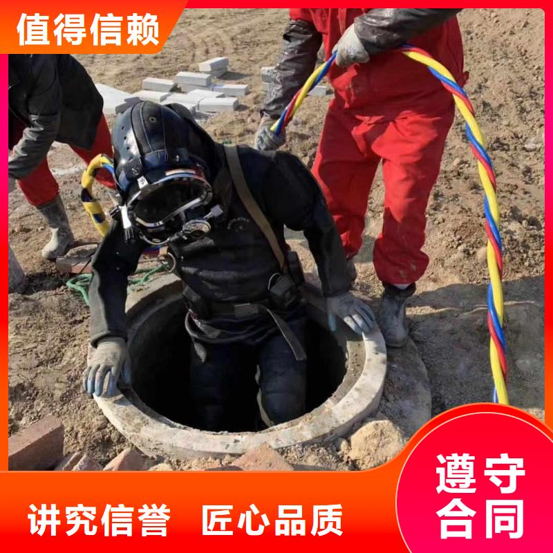 潜水员一对一服务