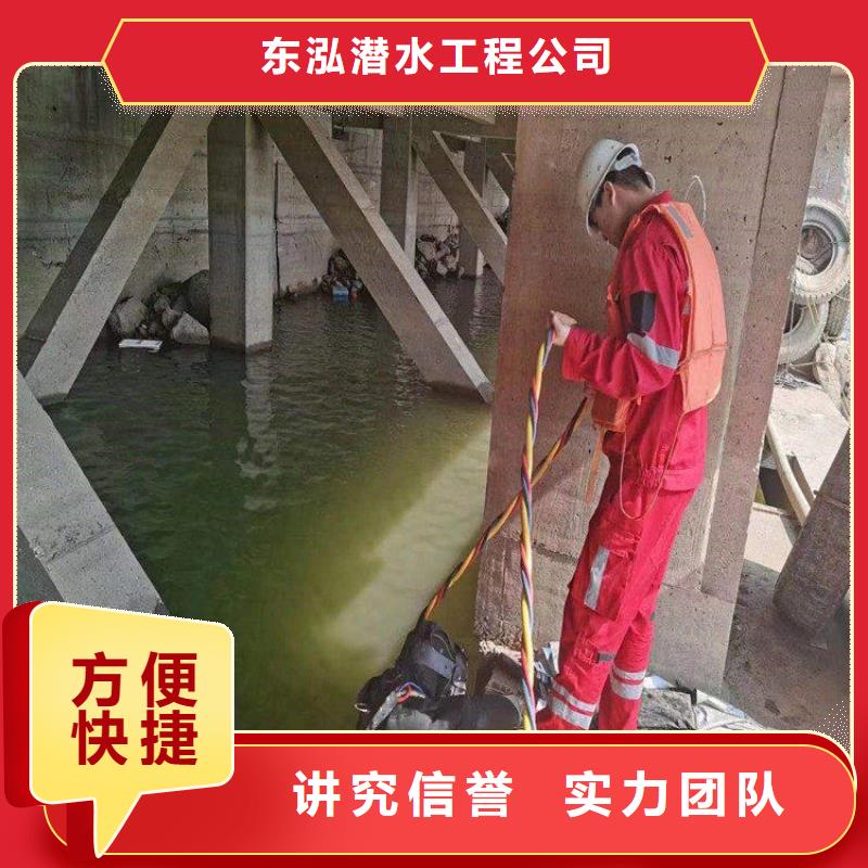 管道气囊安装公司_让您放心的选择