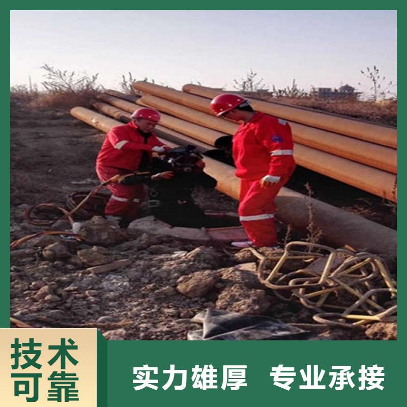 水下焊接收费值得信赖的厂家