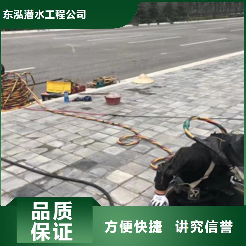 专业水下录像