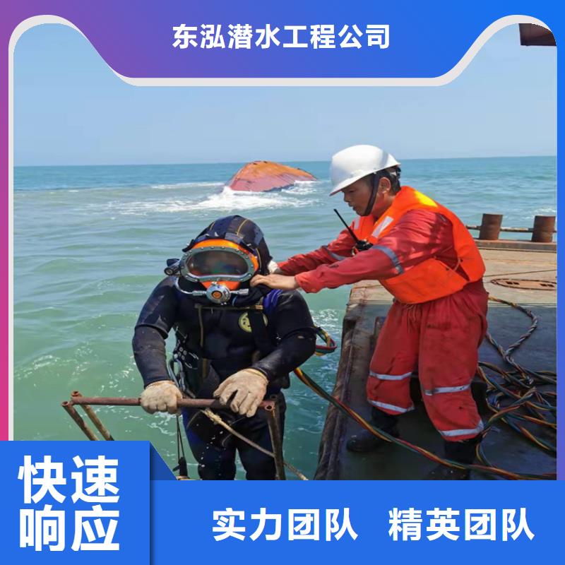 专业管道封堵潜水员销量高