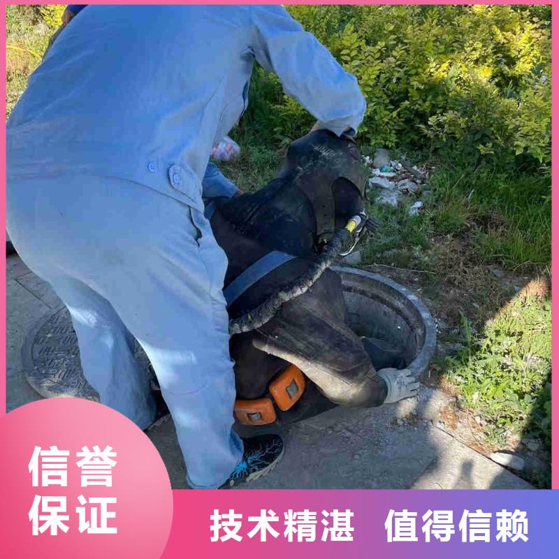 潜水员优质服务