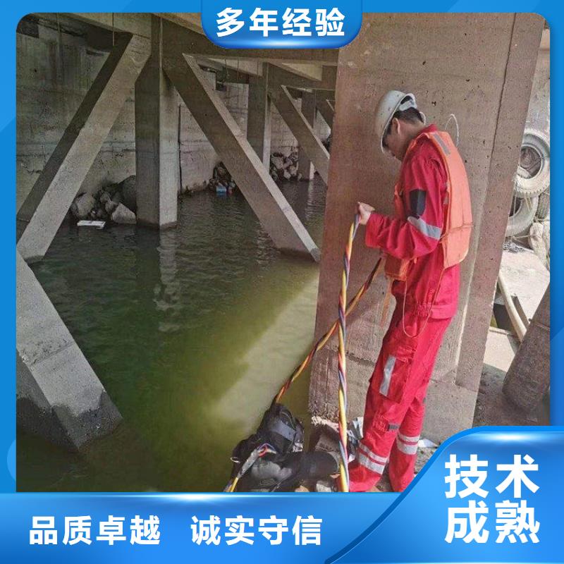 潜水员从业经验丰富
