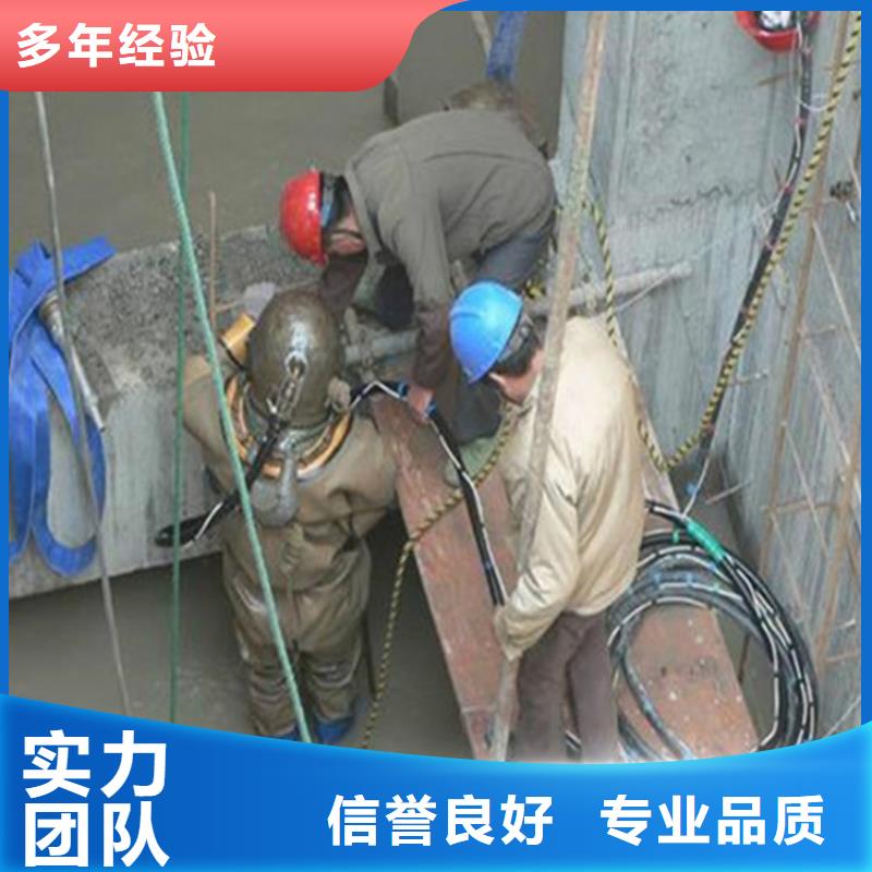 水下管道安装-视频-晋安|闽侯|莆田|宁德|三明|泉州|厦门|龙岩水下打捞、水下切割水下管道安装_ 东泓潜水工程公司(福州市分公司)