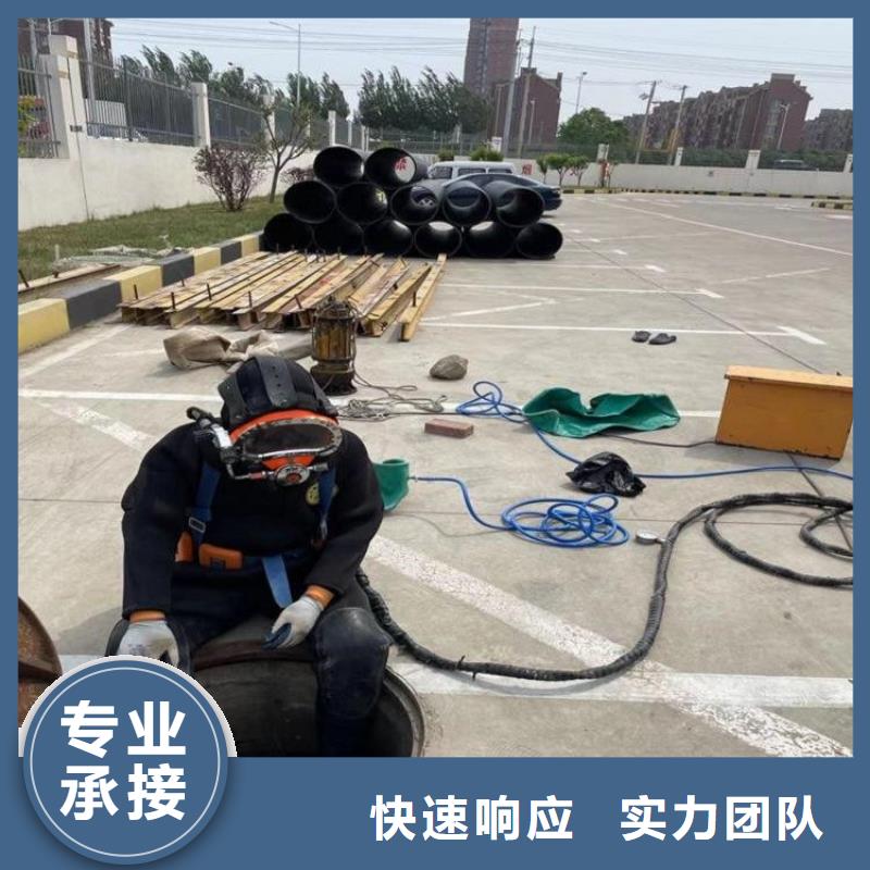 潜水员欢迎合作