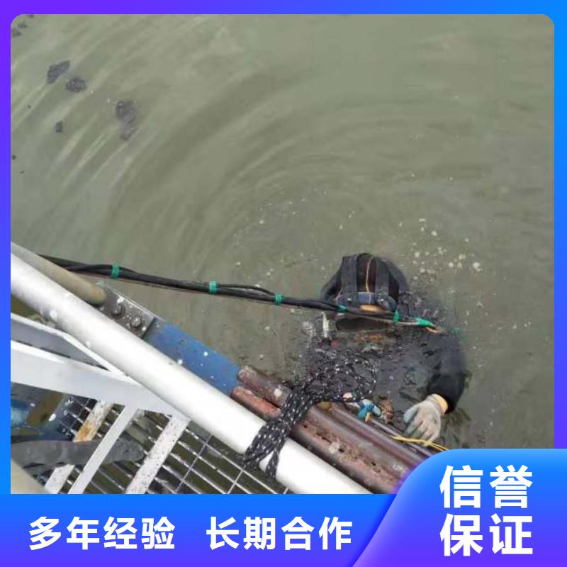潜水员技术比较好