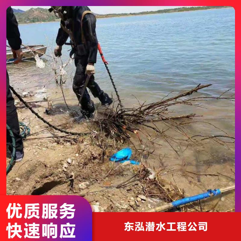 潜水检测电话现货销售