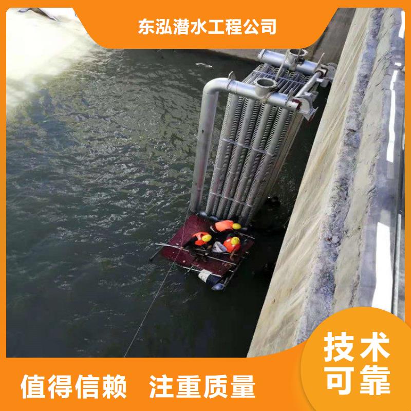 水下清障费用