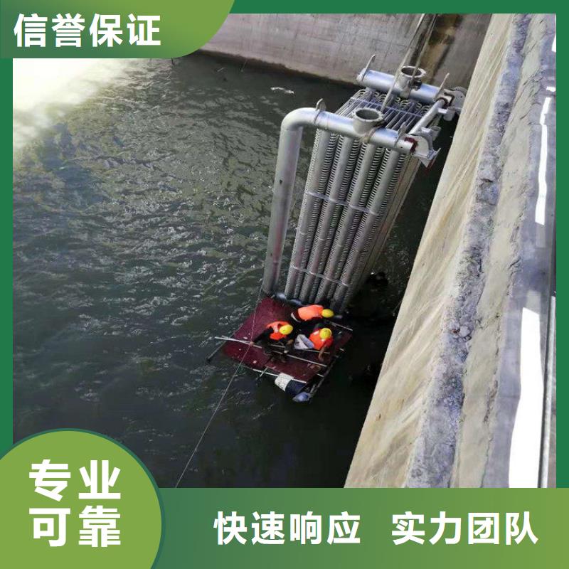 潜水员水下设施建设正规公司