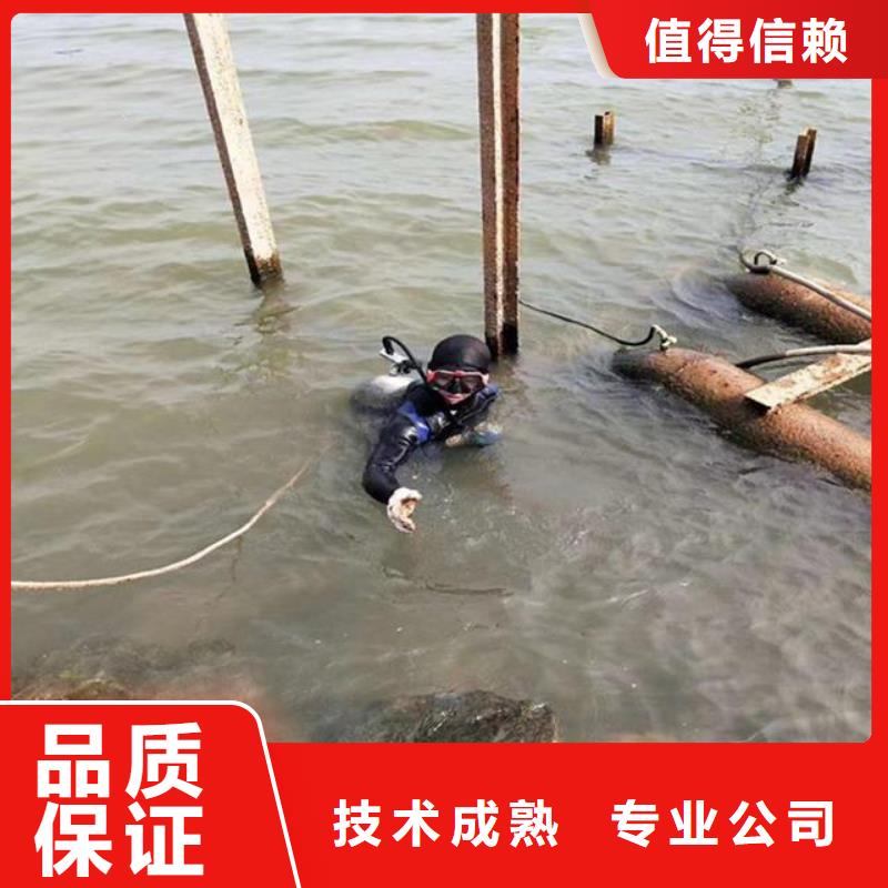 水下管道安装视频-水下管道安装|湖南省湘西市|泸溪|龙山|怀化|长沙|常德|衡阳|岳阳|株洲|张家界