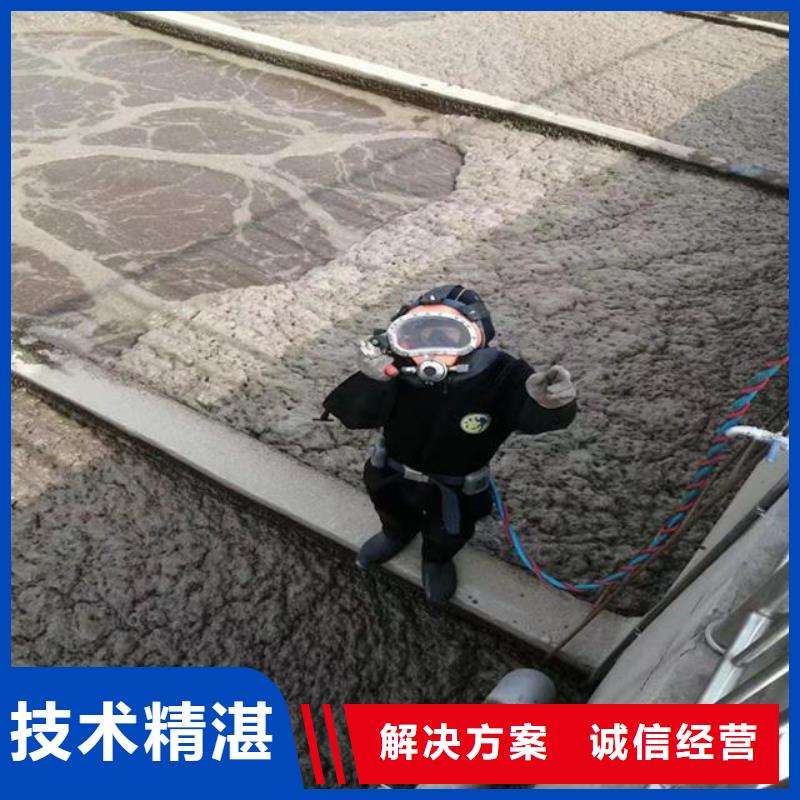 口碑好的蛙人水下服务批发商