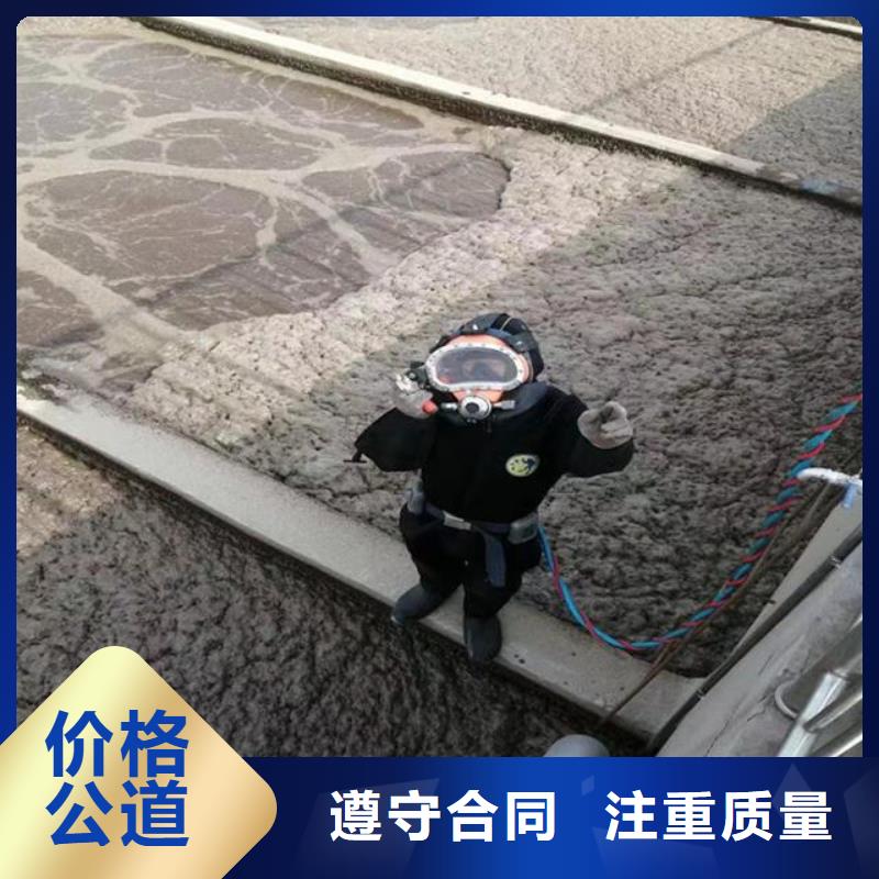 潜水员服务周到