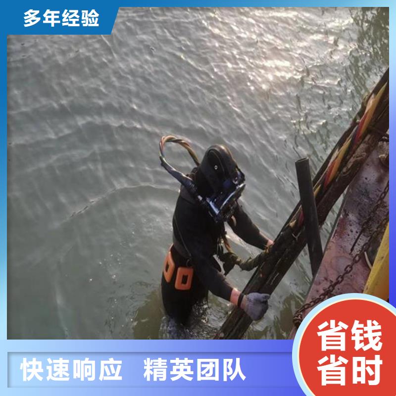 潜水员潜水作业施工有实力