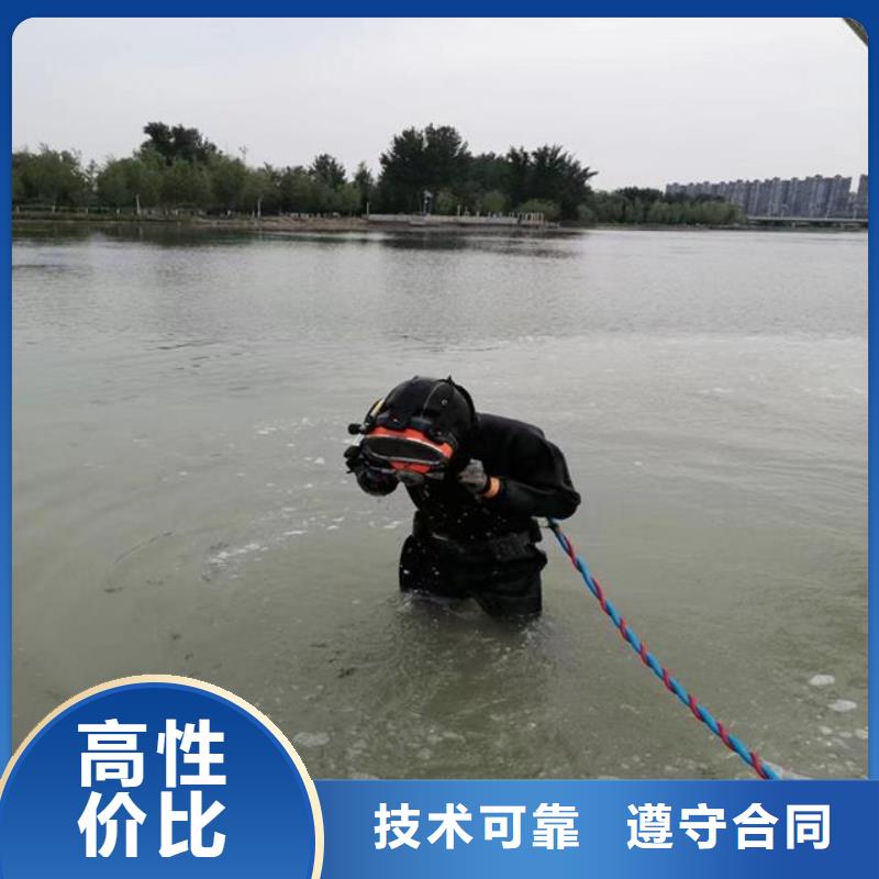潜水员服务至上