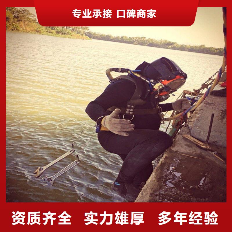 混凝土水下破碎全国配送