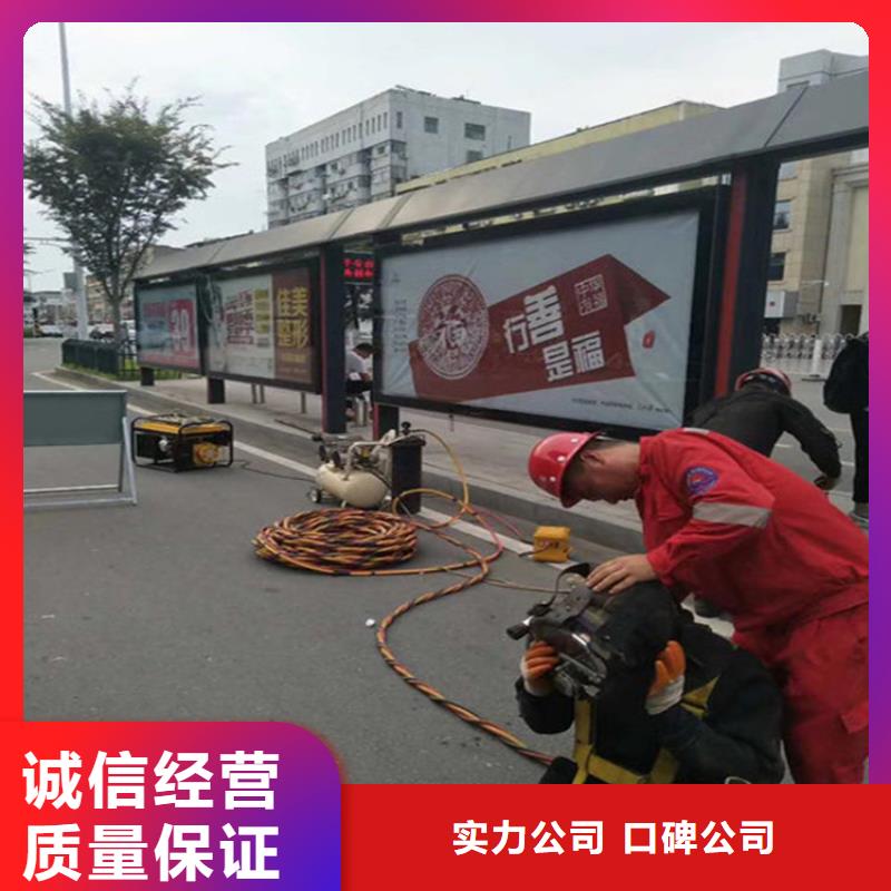 潜水员桥桩加固 现场安装