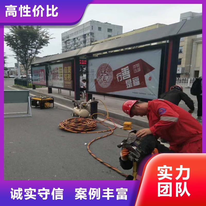 供应批发污水池曝气管线漏气维修-大型厂家