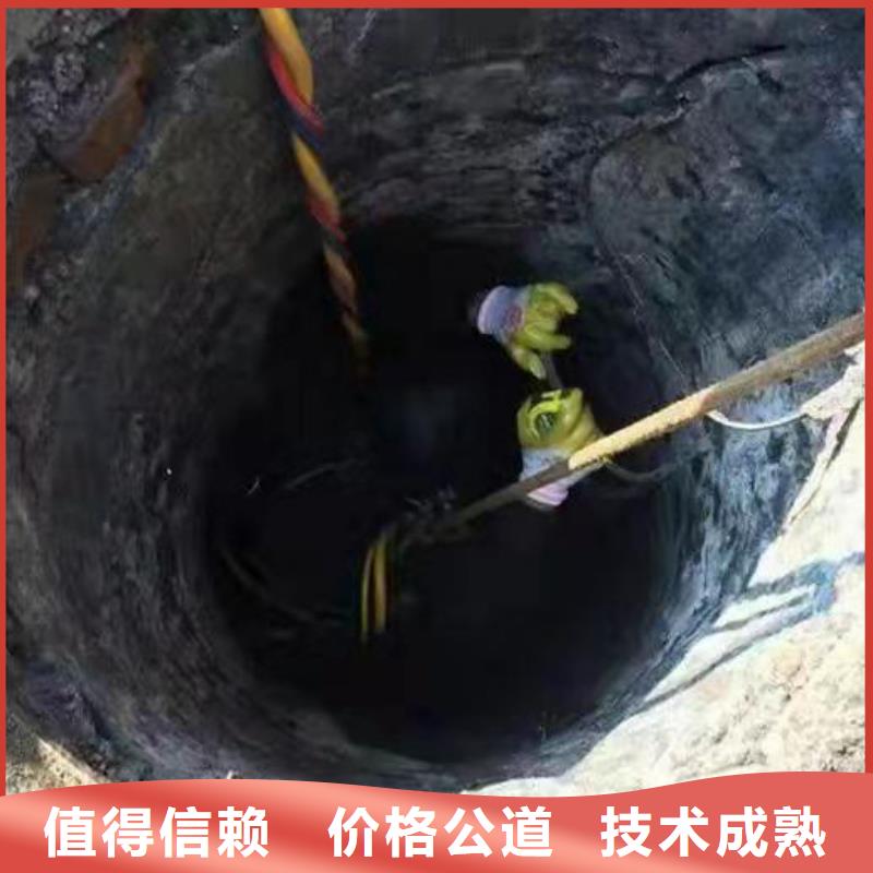 潜水员省钱省时