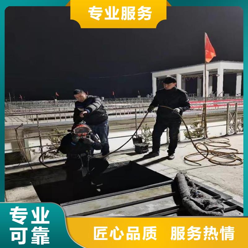 潜水员【水下清障】承接