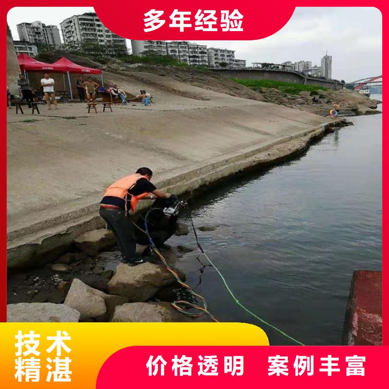潜水员2025公司