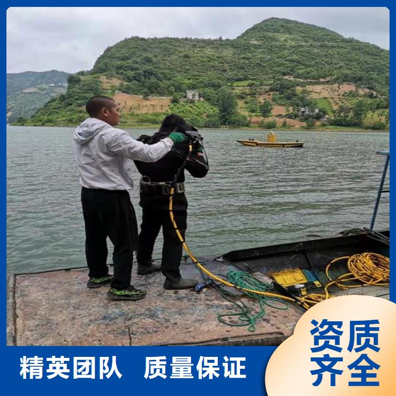潜水员一站式服务