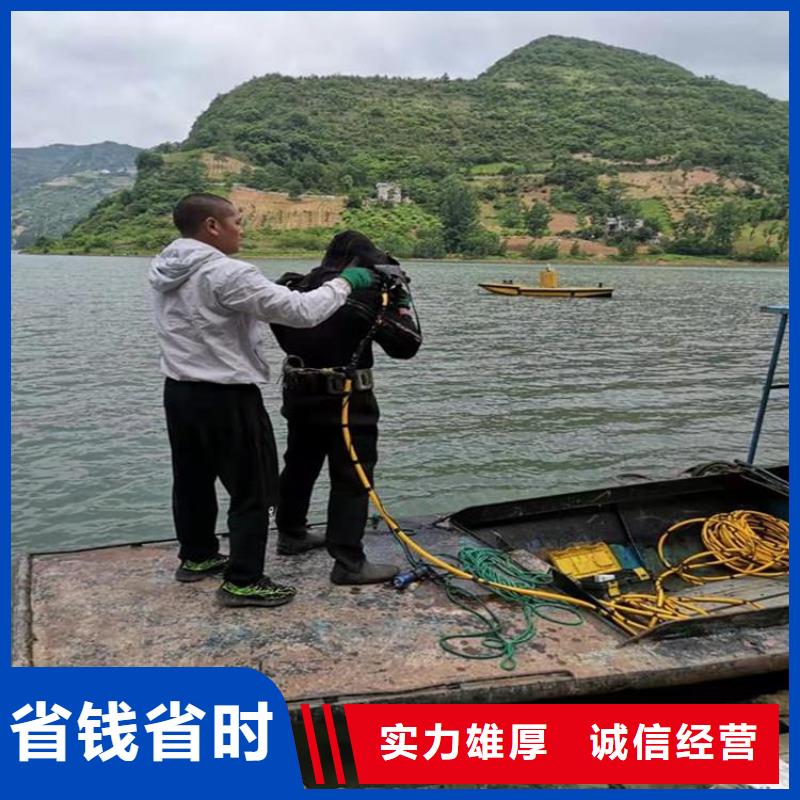 潜水员欢迎合作