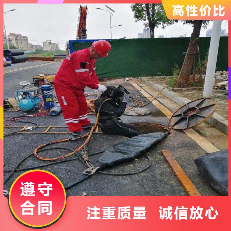 潜水员知名公司