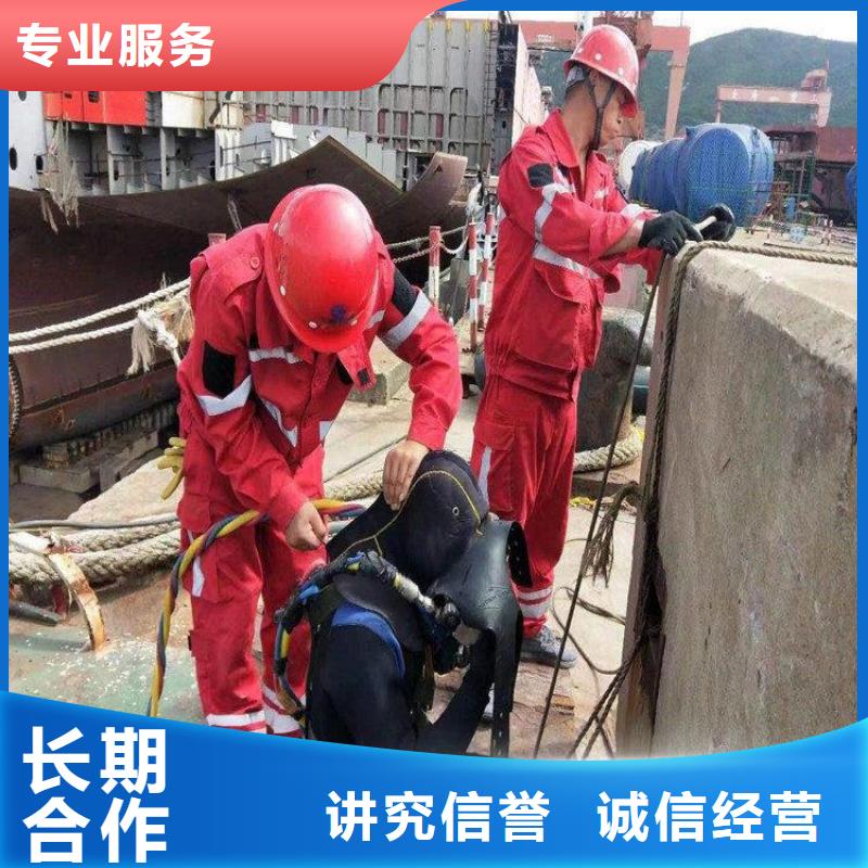 潜水员专业服务