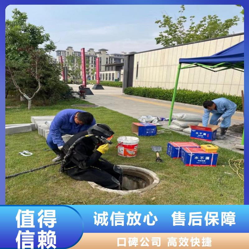 水下检测施工方案-水下检测施工方案优质