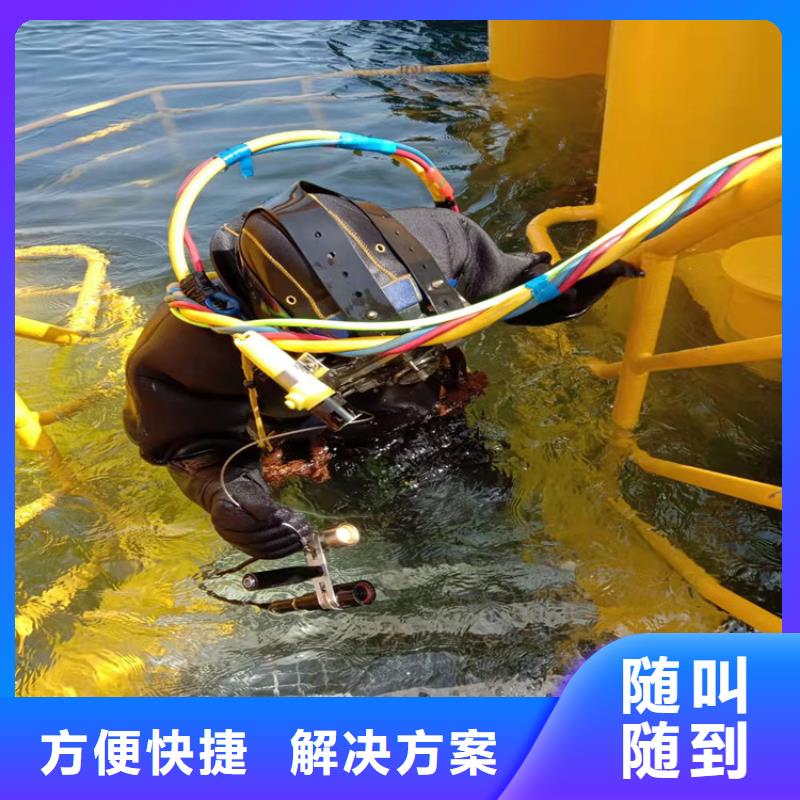 潜水员,污水管道清淤拒绝虚高价
