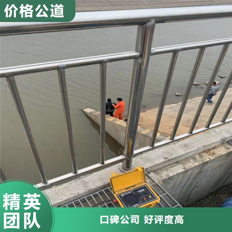 潜水员实力商家