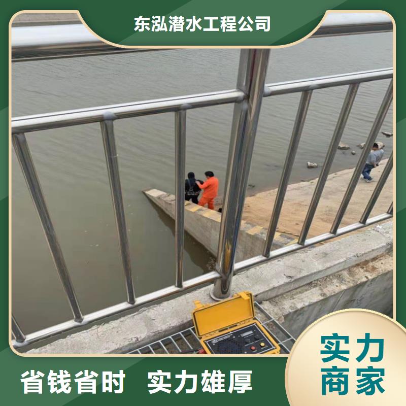 凉水塔蛙人堵漏公司_保障