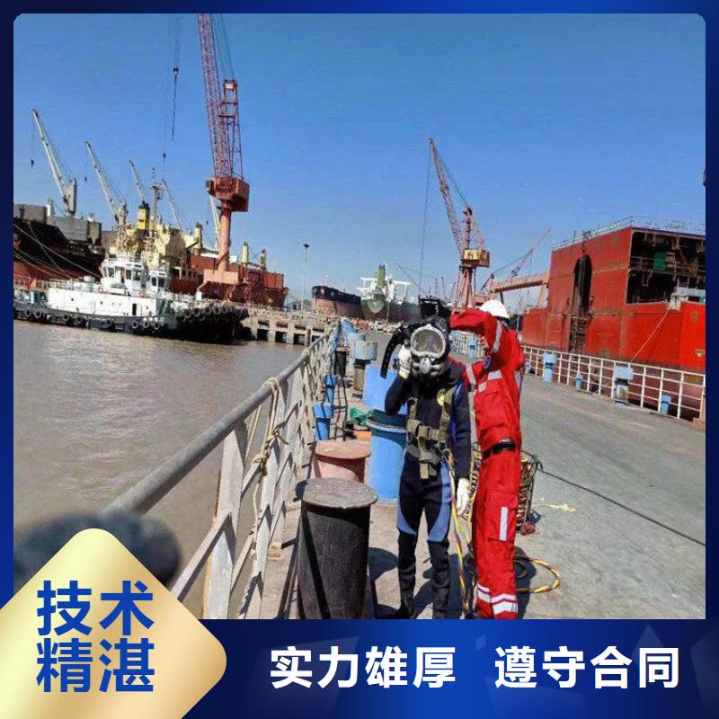  潜水员技术比较好