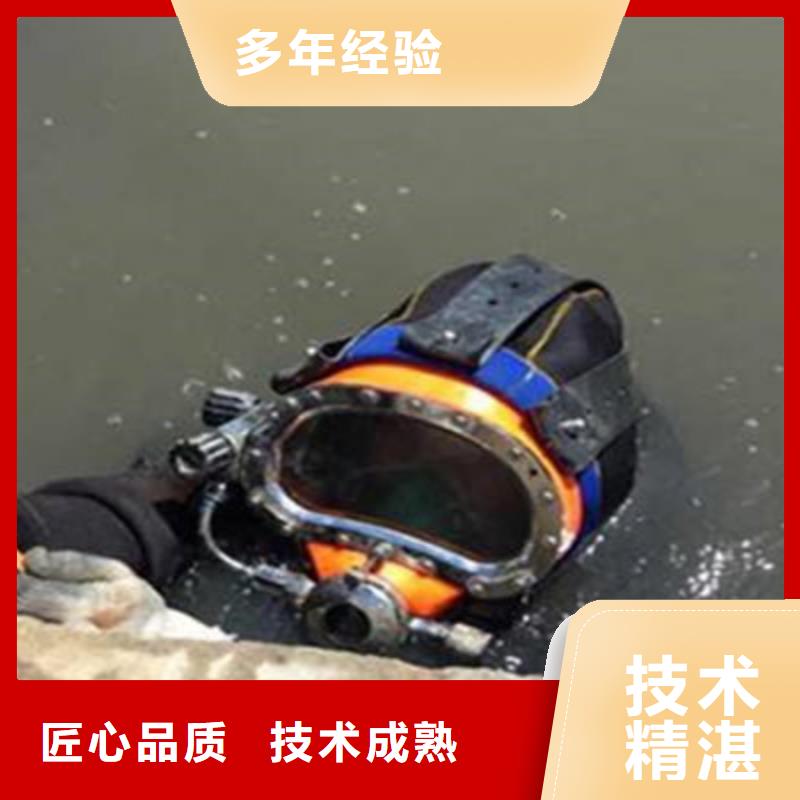  潜水员2025公司