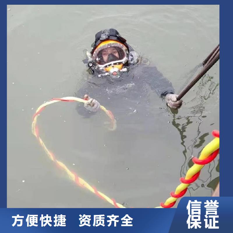 潜水员水下切割焊接服务周到