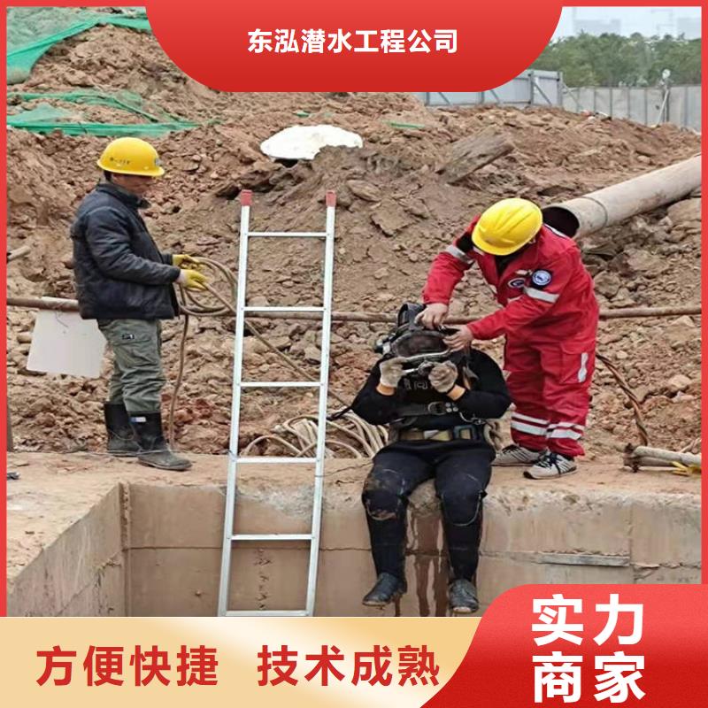 设备水下打捞品质商家