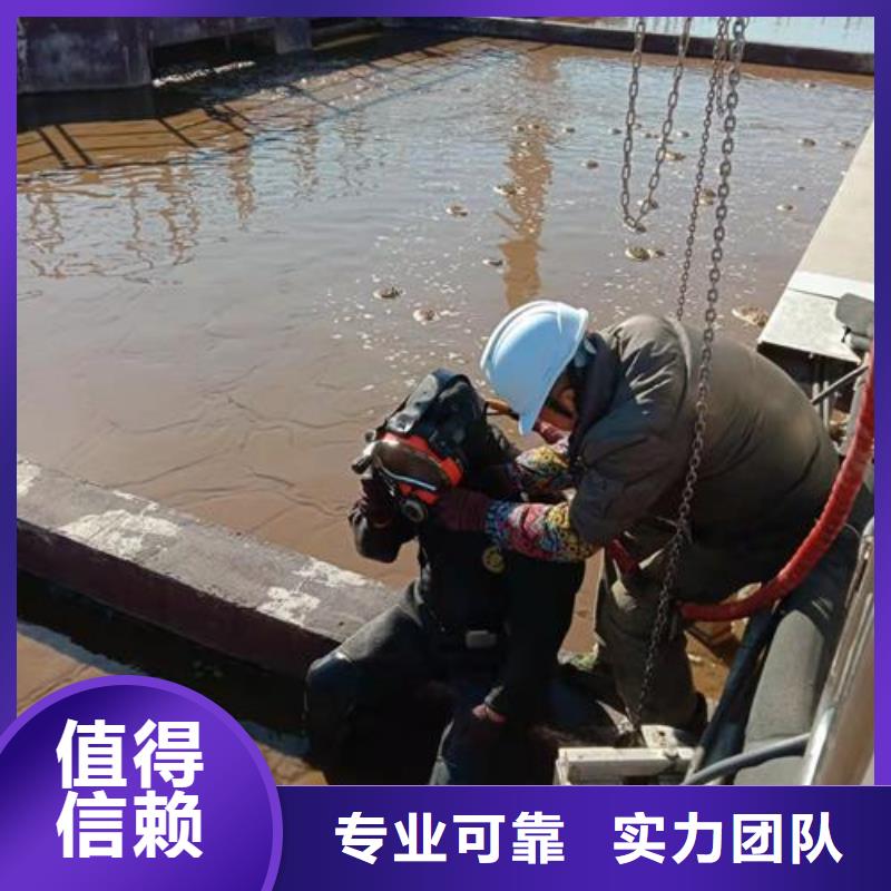潜水打捞费用厂家现货直销