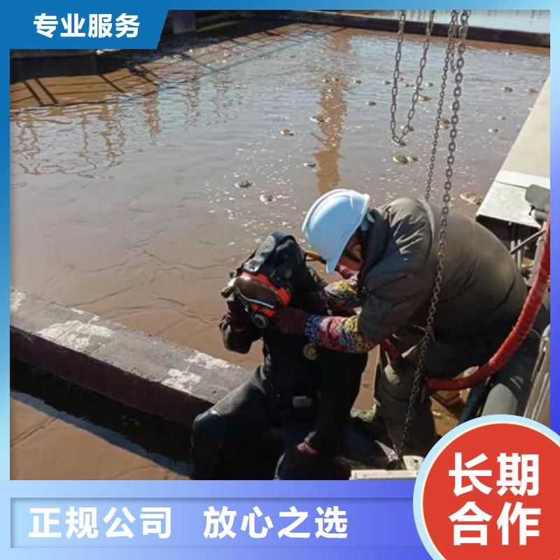 水下工程施工队伍直供