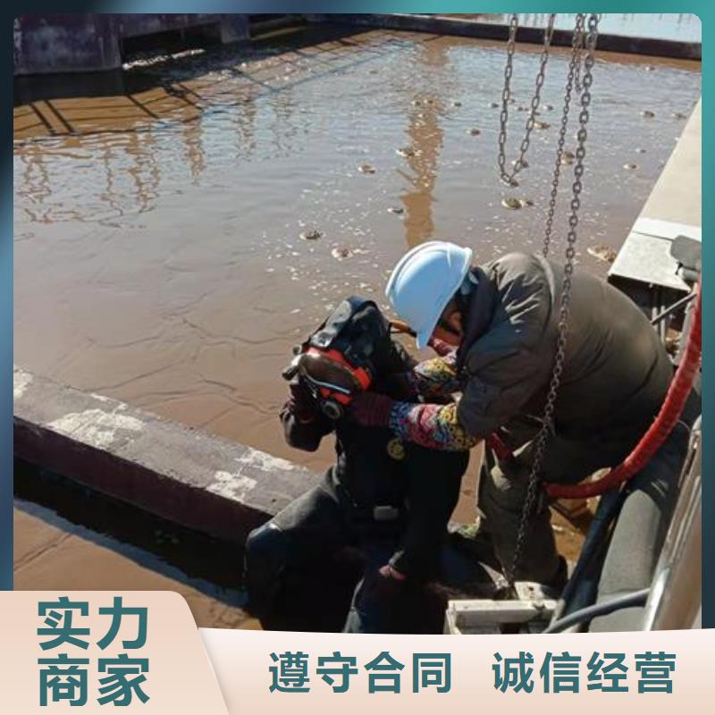 专业水下施工品质高于同行